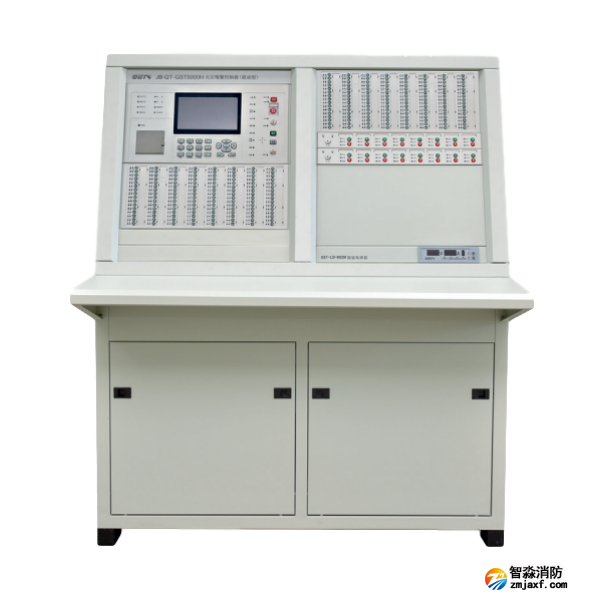 海灣高能火災報警控制器JB-QT-GST5000H(聯(lián)動型)