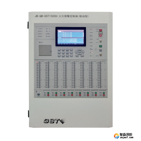 海灣JB-QB-GST1500H高能主機火災報警控制器(壁掛聯(lián)動)